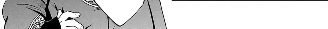 The Queen's Dogs Chapter 1 page 16 - 