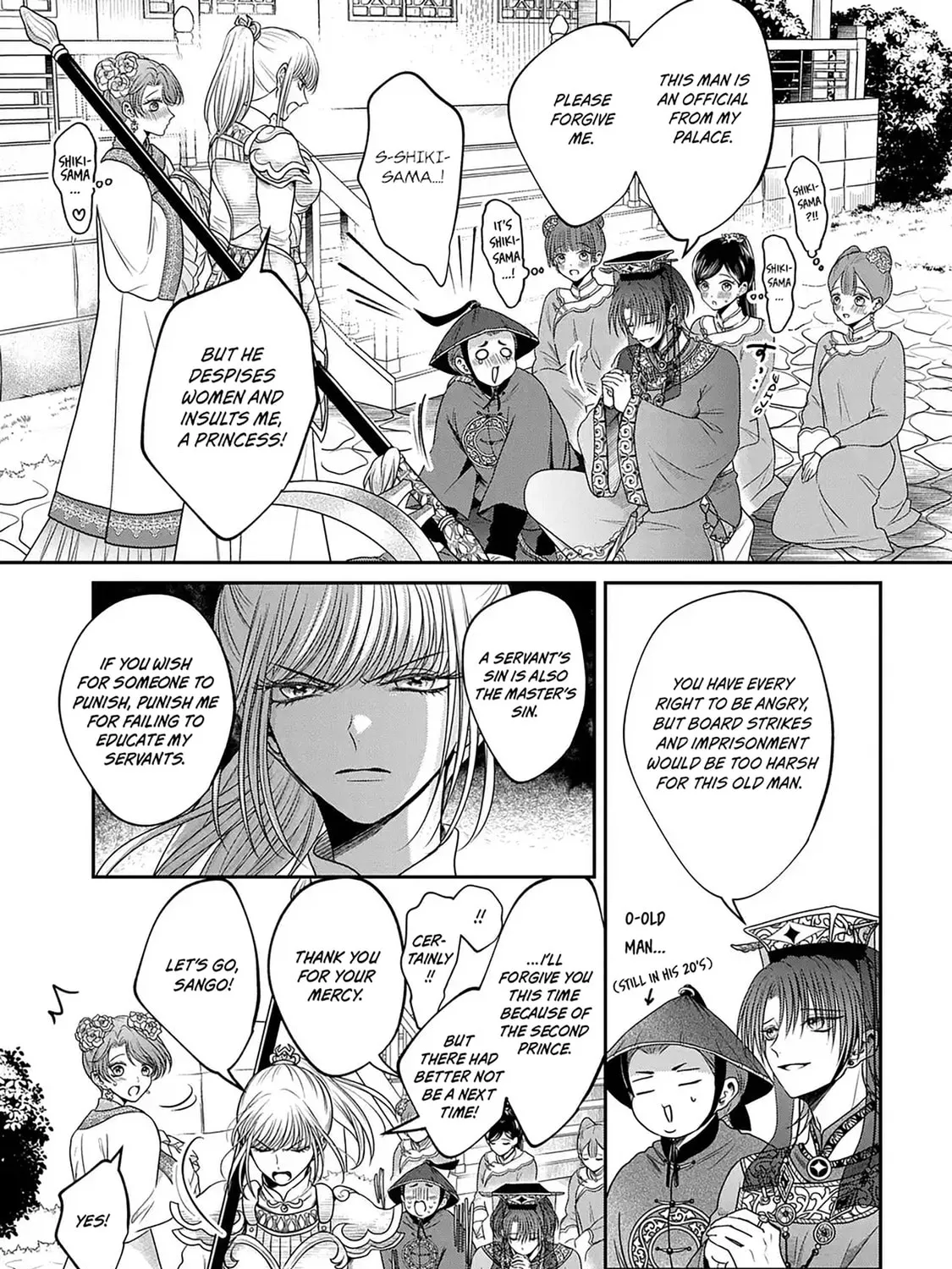 The Queen's Dogs Chapter 1 page 25 - 