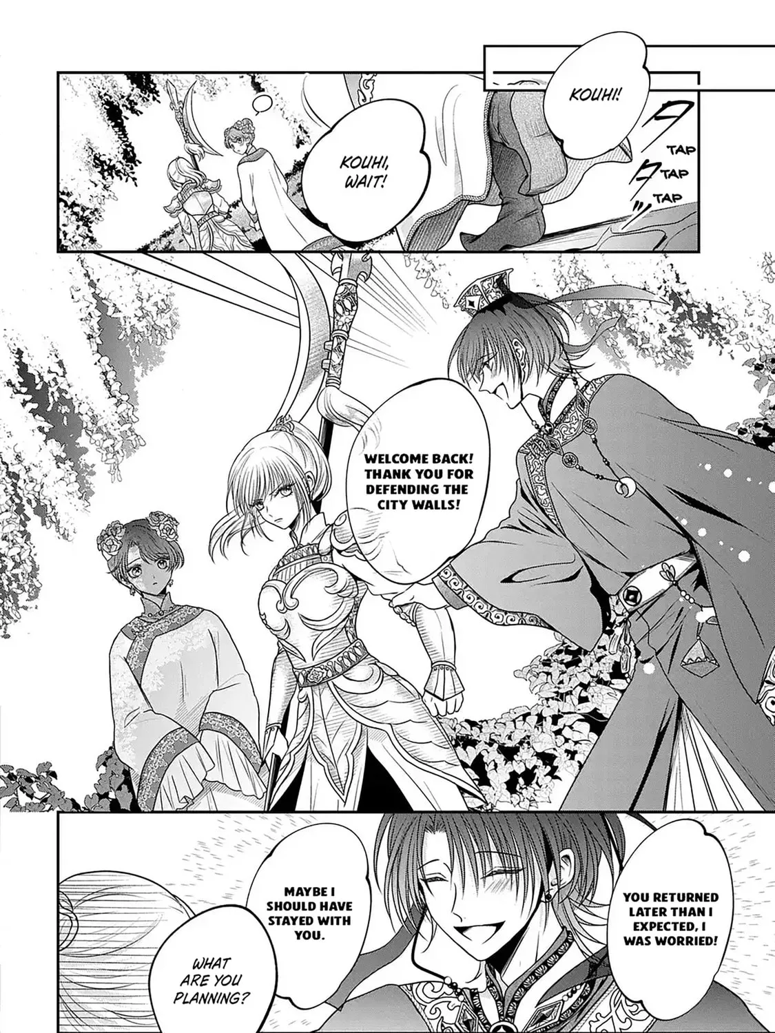The Queen's Dogs Chapter 1 page 27 - 