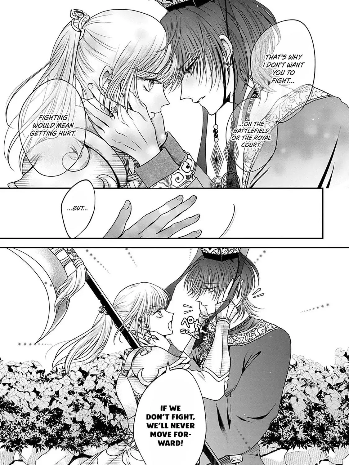 The Queen's Dogs Chapter 1 page 41 - 