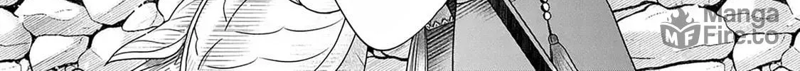 The Queen's Dogs Chapter 1 page 42 - 