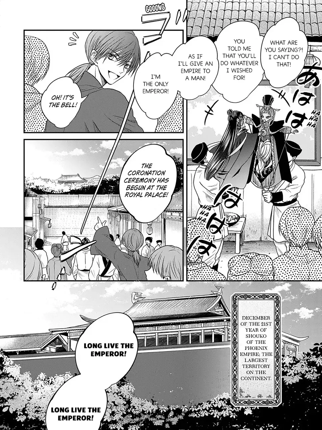 The Queen's Dogs Chapter 1 page 7 - 