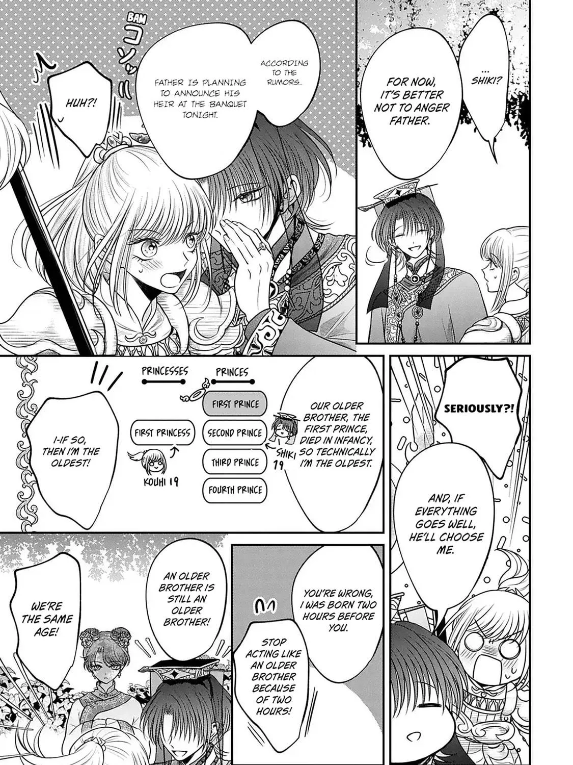The Queen's Dogs Chapter 1 page 69 - 