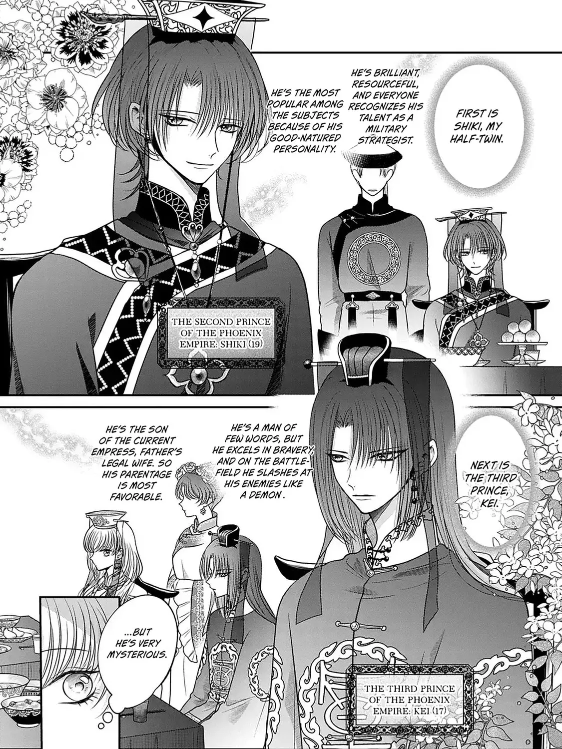 The Queen's Dogs Chapter 1 page 75 - 