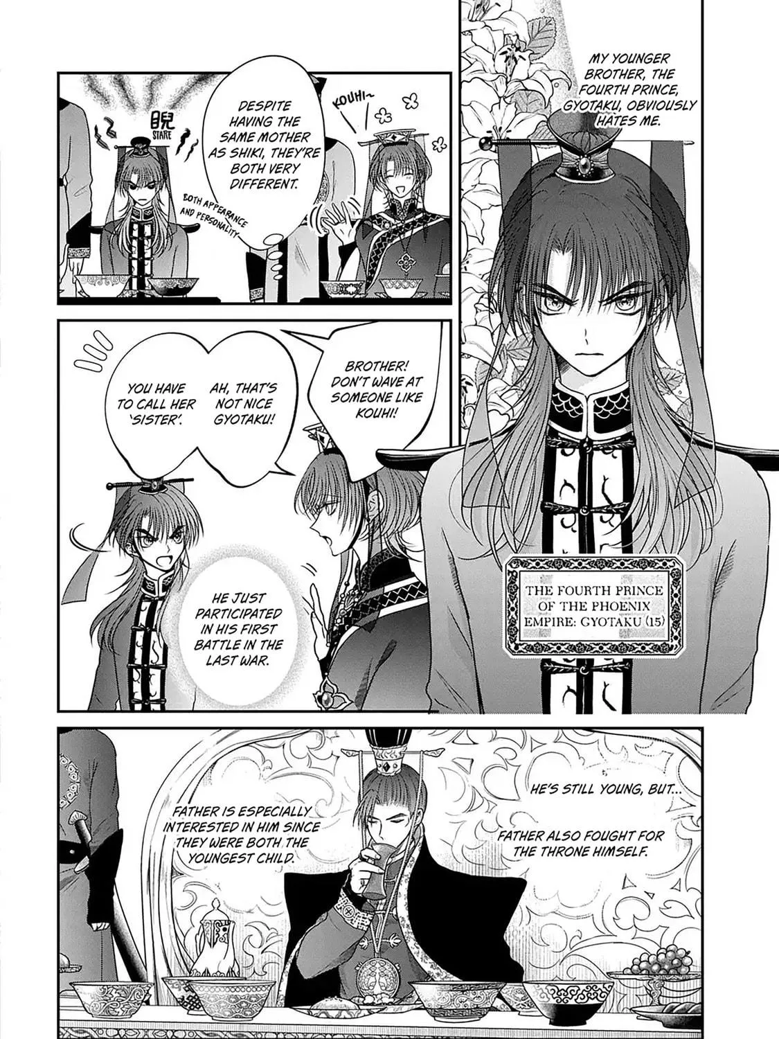 The Queen's Dogs Chapter 1 page 79 - 