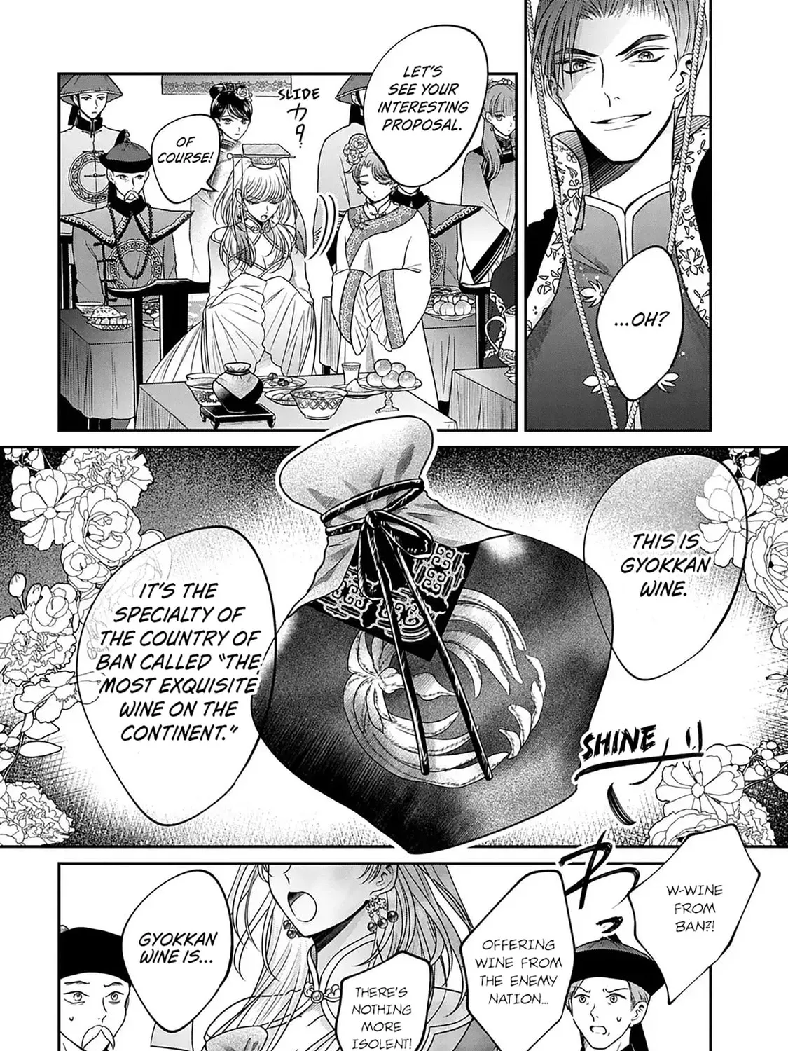 The Queen's Dogs Chapter 1 page 91 - 