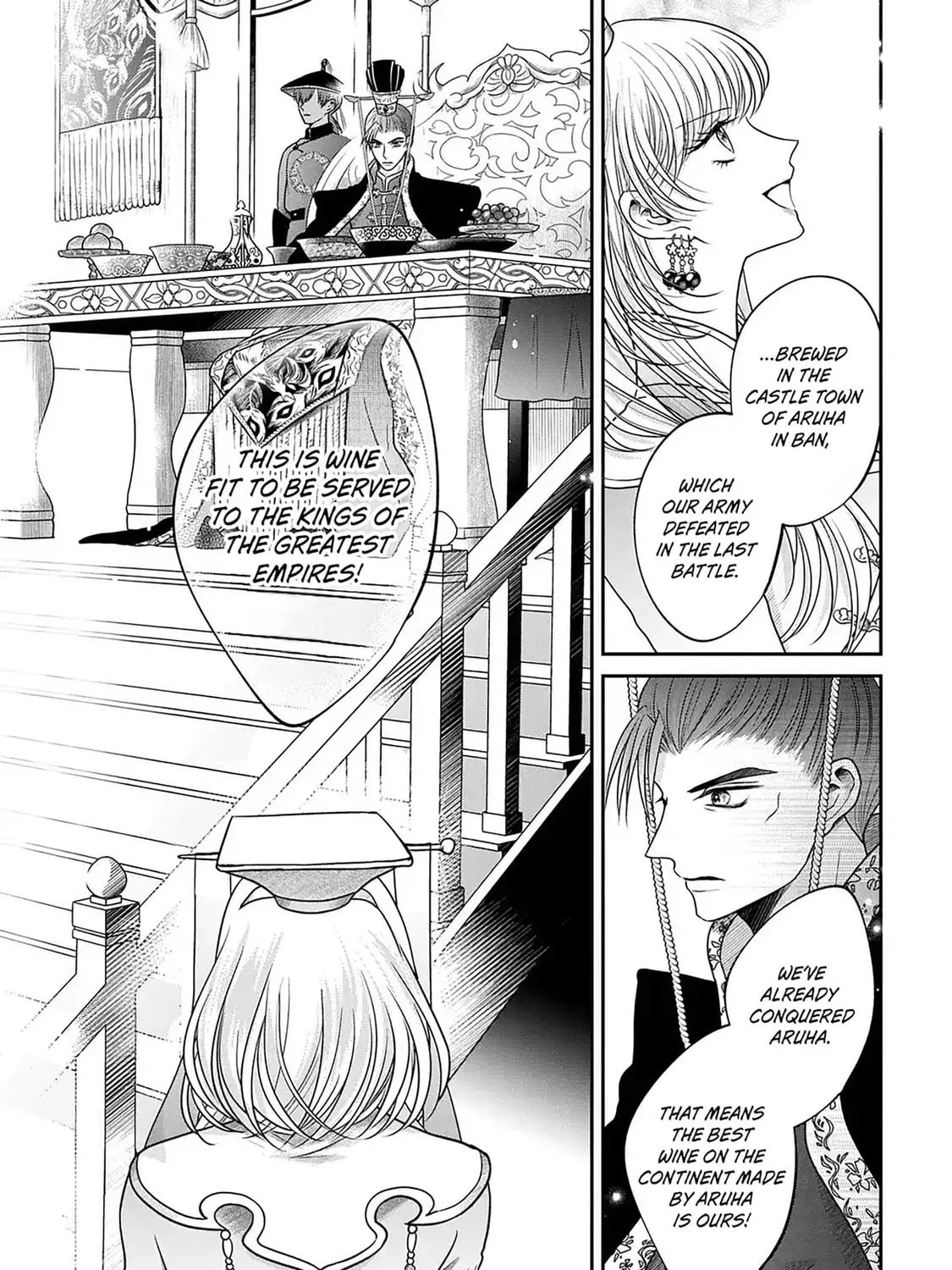 The Queen's Dogs Chapter 1 page 93 - 
