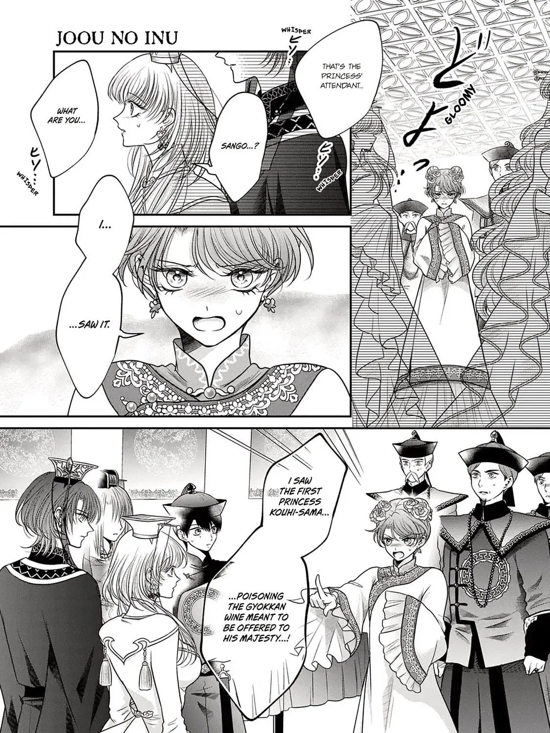 The Queen's Dogs Chapter 2 page 23 - 