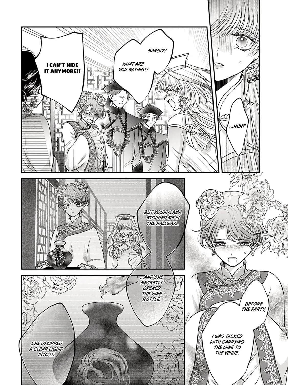 The Queen's Dogs Chapter 2 page 25 - 