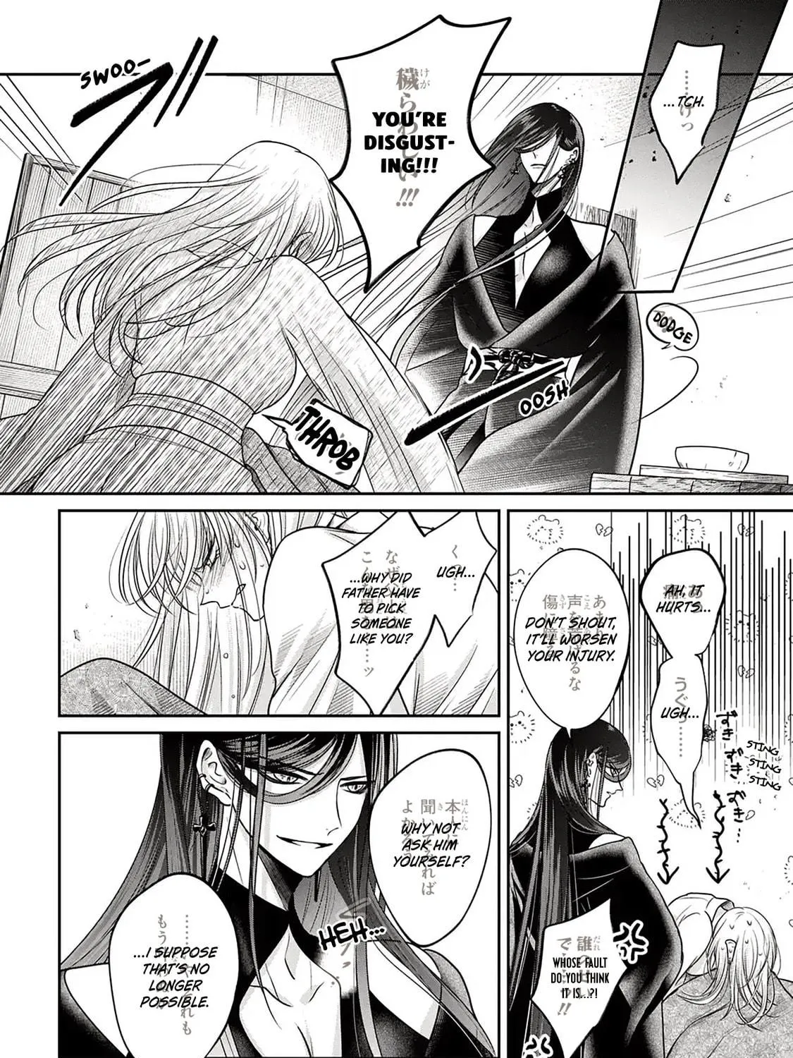 The Queen's Dogs Chapter 2 page 69 - 