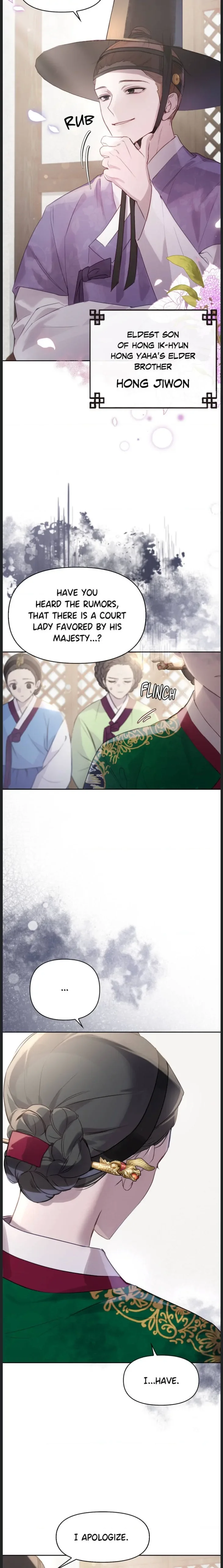 The Queen's Secret Lessons Chapter 1 page 8 - 