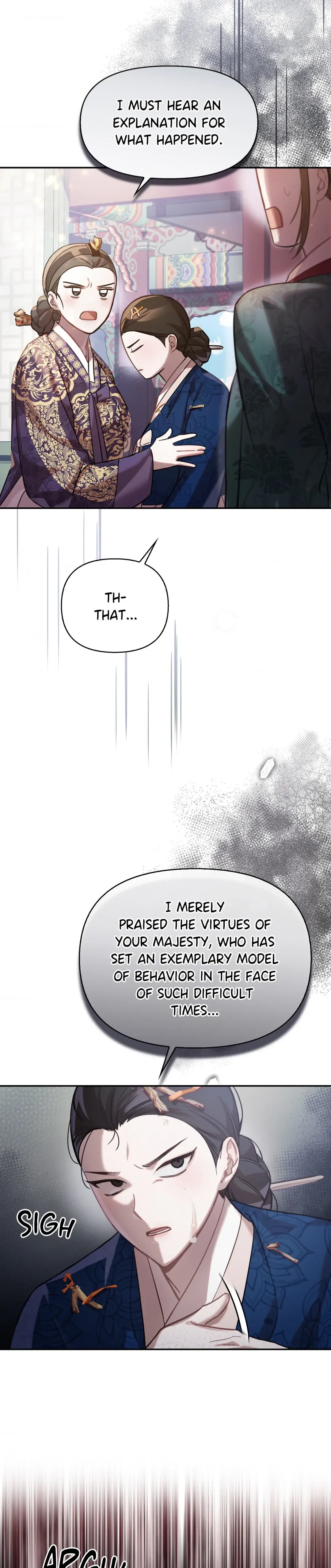 The Queen's Secret Lessons Chapter 11 page 20 - 