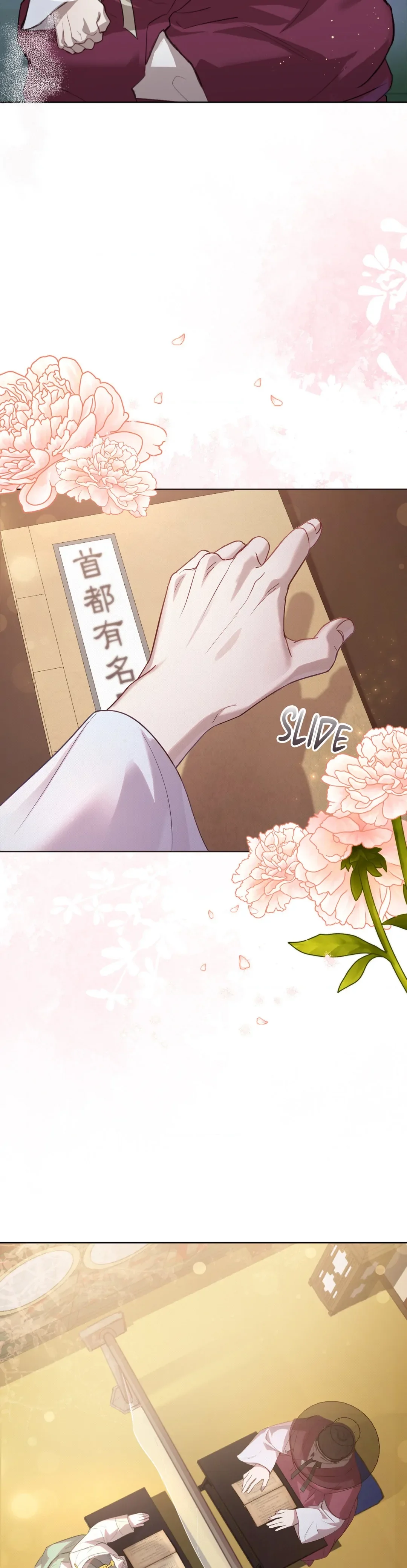 The Queen's Secret Lessons Chapter 3 page 5 - 