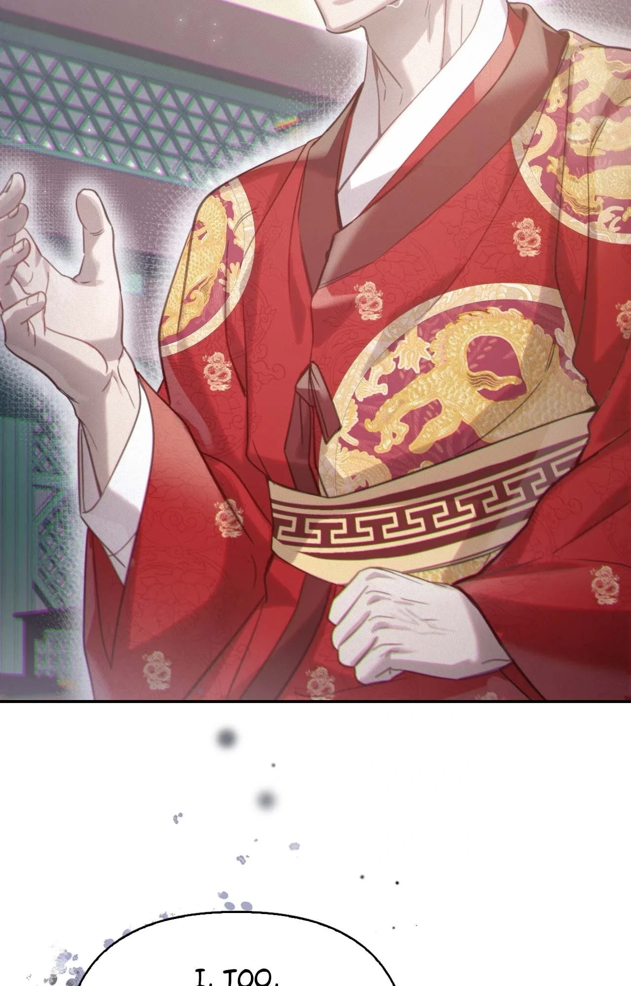 The Queen's Secret Lessons Chapter 49 page 26 - 