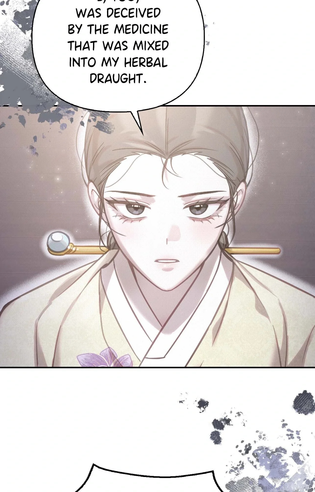 The Queen's Secret Lessons Chapter 49 page 27 - 