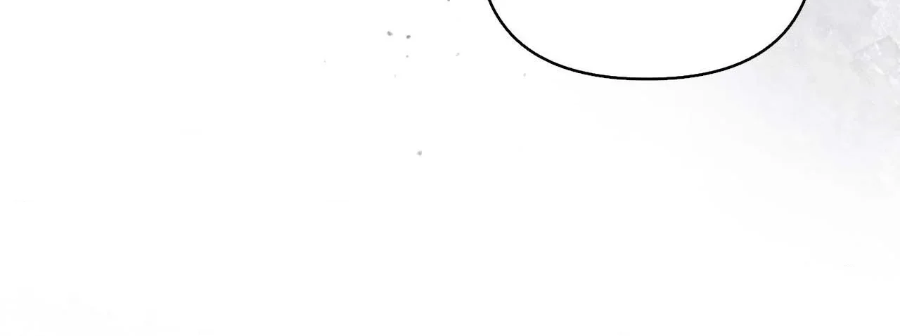 The Queen's Secret Lessons Chapter 49 page 86 - 