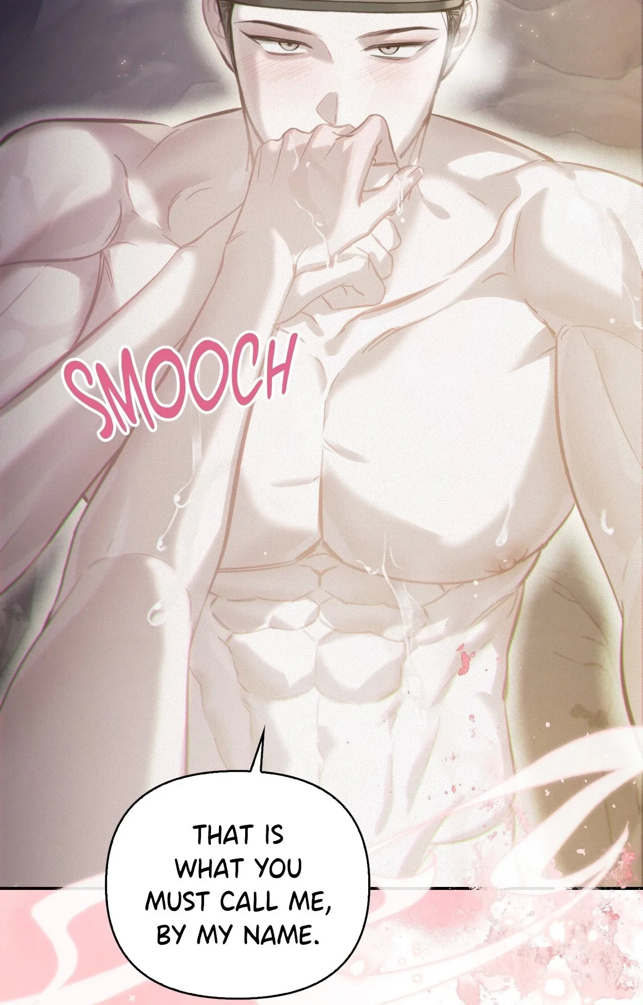 The Queen's Secret Lessons Chapter 56 page 24 - 