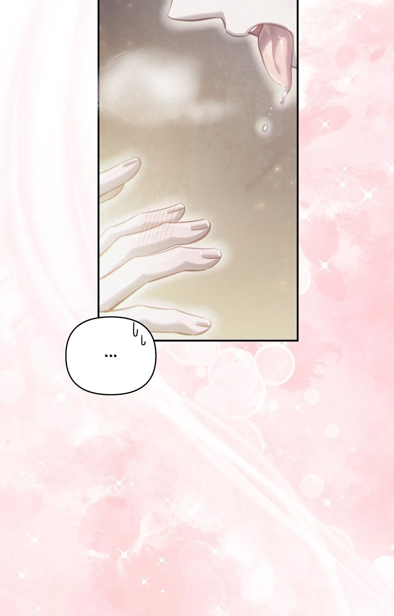 The Queen's Secret Lessons Chapter 56 page 31 - 