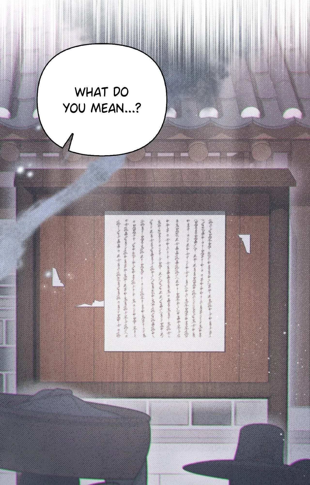 The Queen's Secret Lessons Chapter 57 page 16 - 