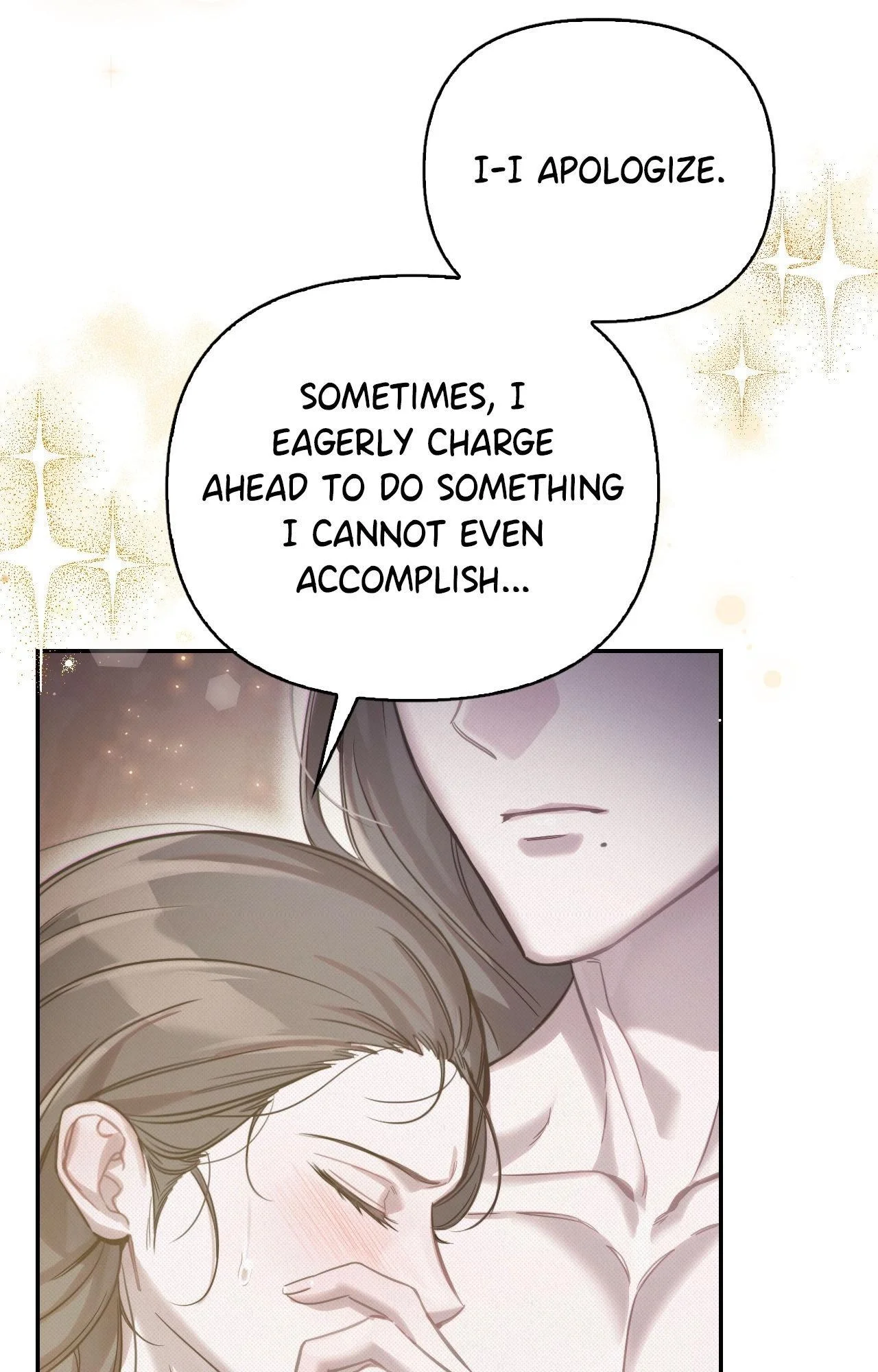 The Queen's Secret Lessons Chapter 57 page 4 - 
