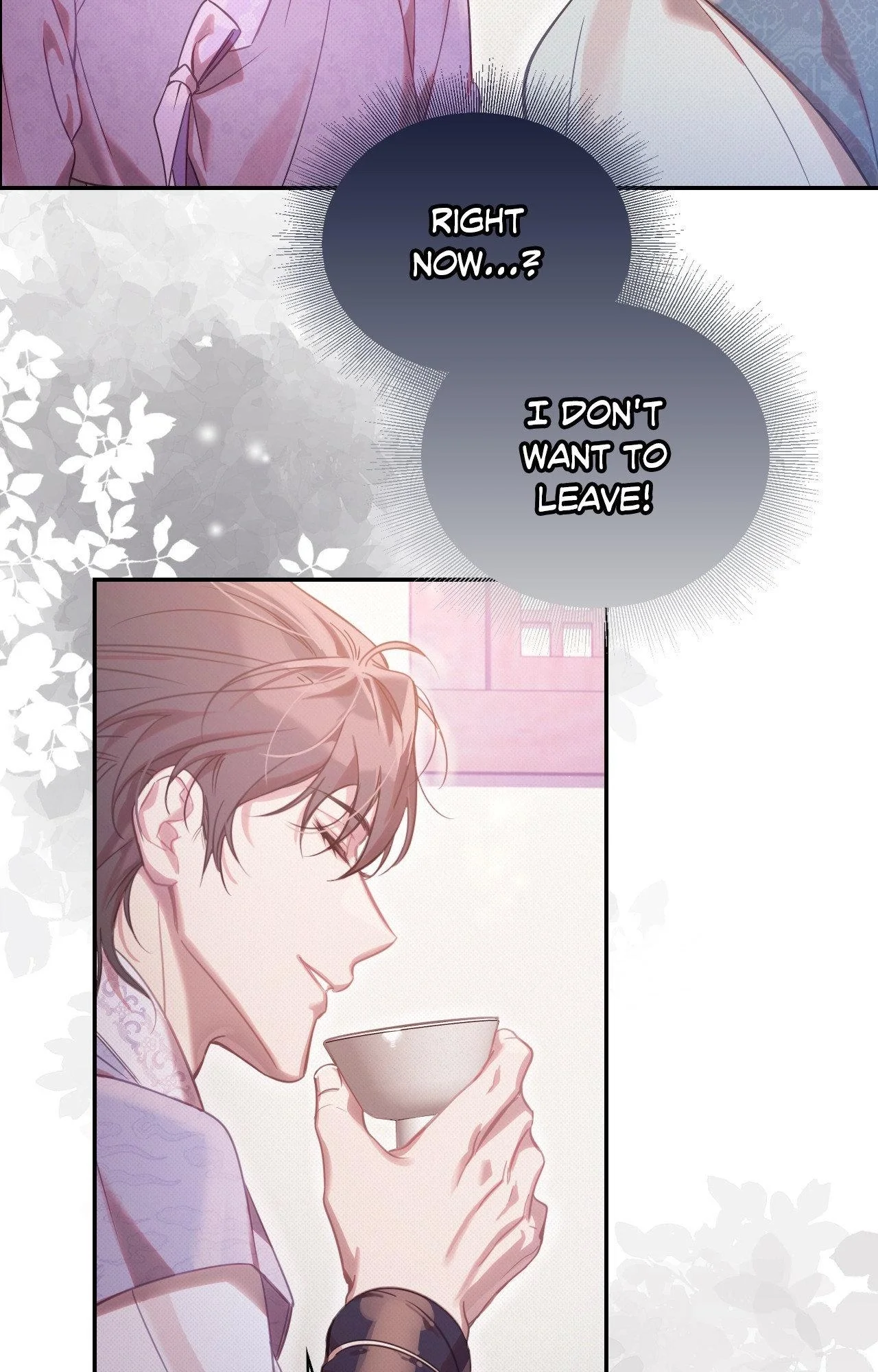 The Queen's Secret Lessons Chapter 58 page 38 - 