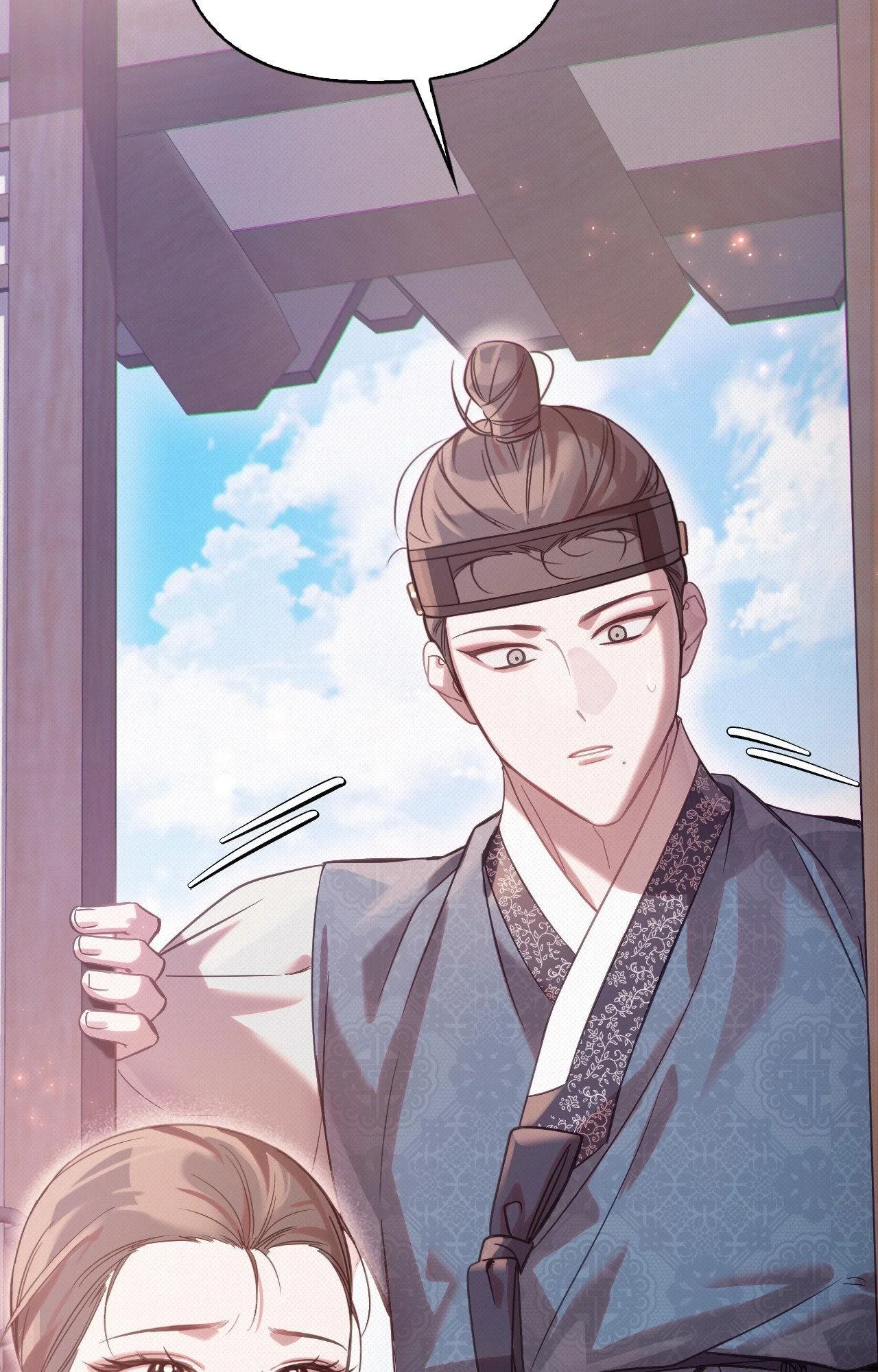 The Queen's Secret Lessons Chapter 58 page 76 - 