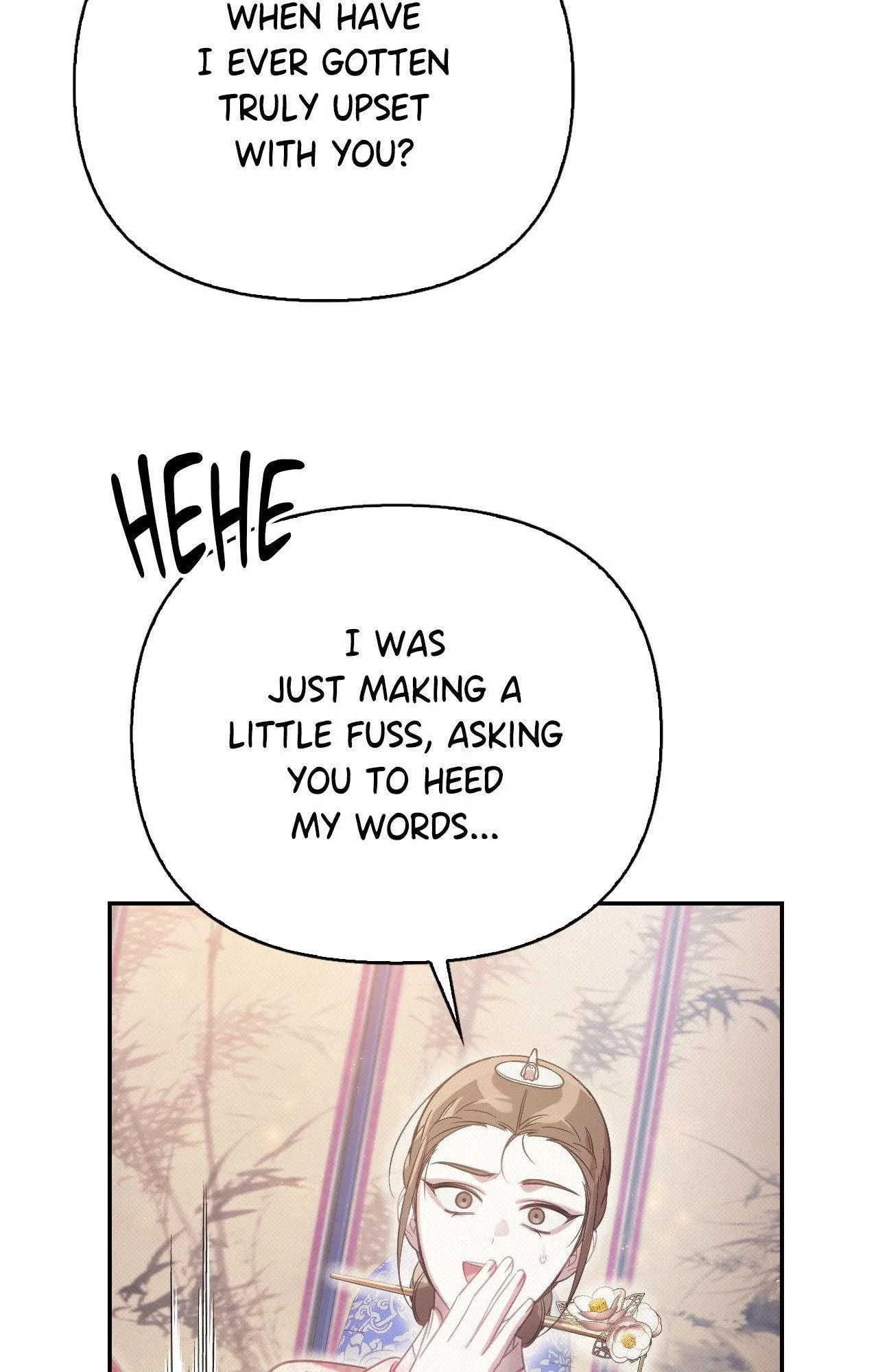 The Queen's Secret Lessons Chapter 59 page 22 - 