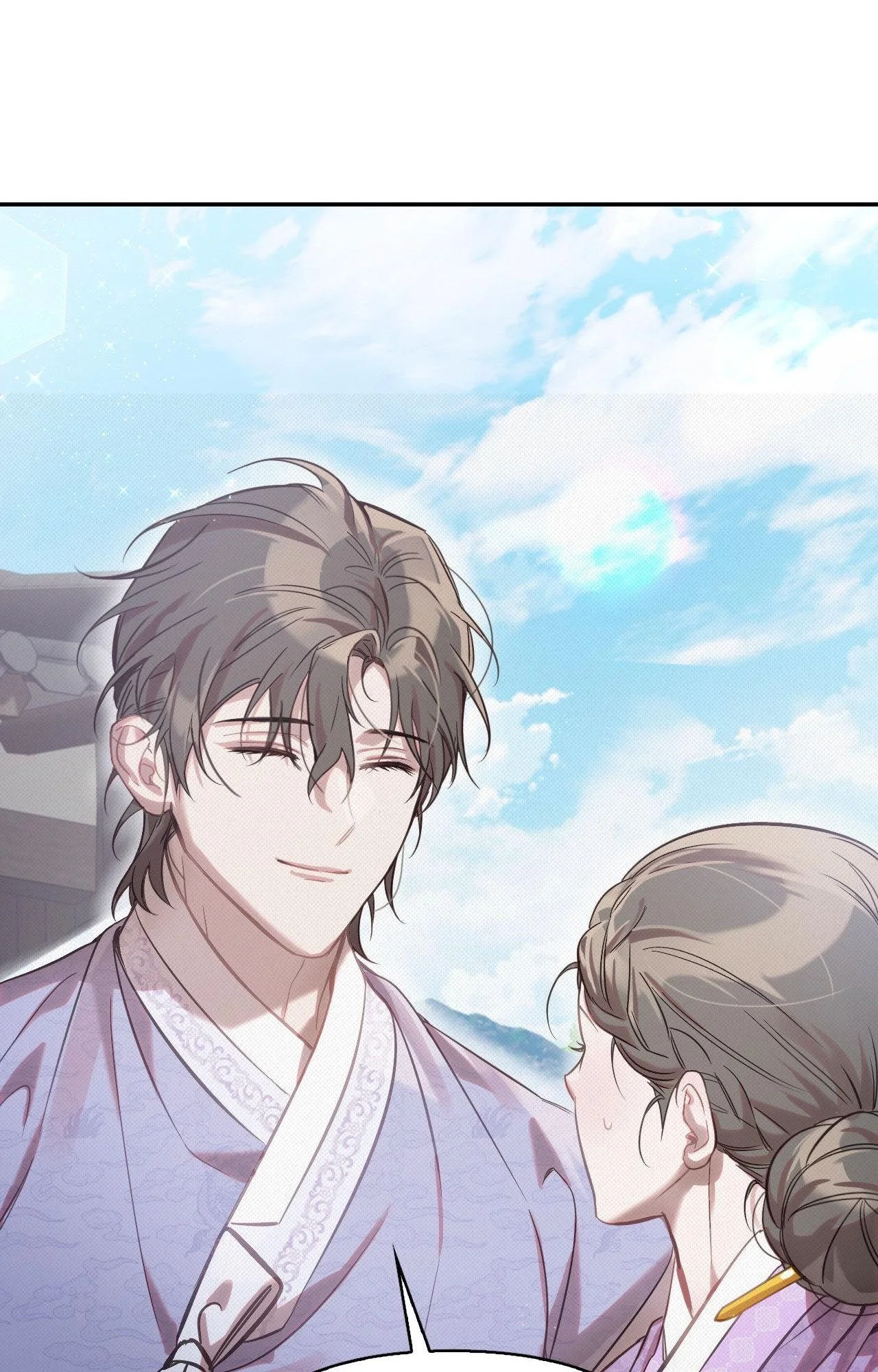 The Queen's Secret Lessons Chapter 59 page 73 - 