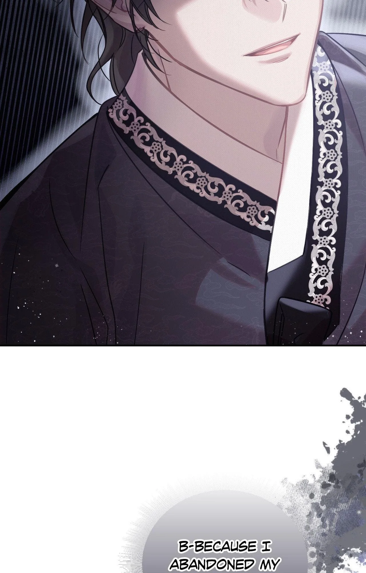 The Queen's Secret Lessons Chapter 60 page 53 - 