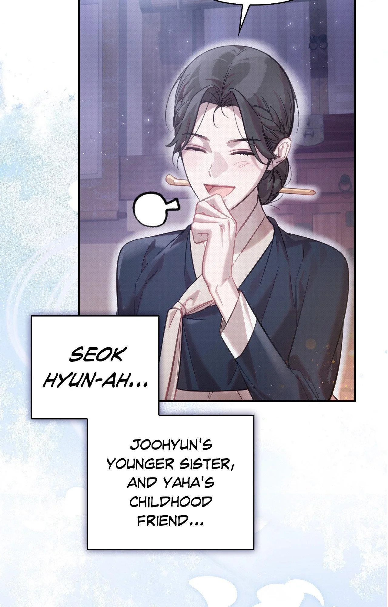 The Queen's Secret Lessons Chapter 61 page 3 - 