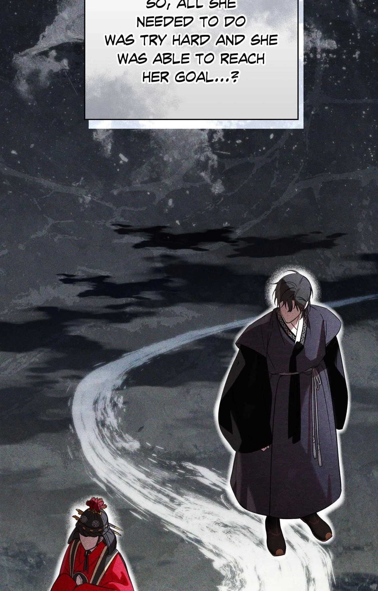 The Queen's Secret Lessons Chapter 61 page 59 - 