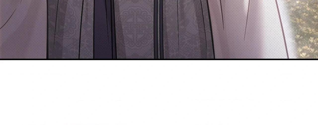 The Queen's Secret Lessons Chapter 62 page 12 - 