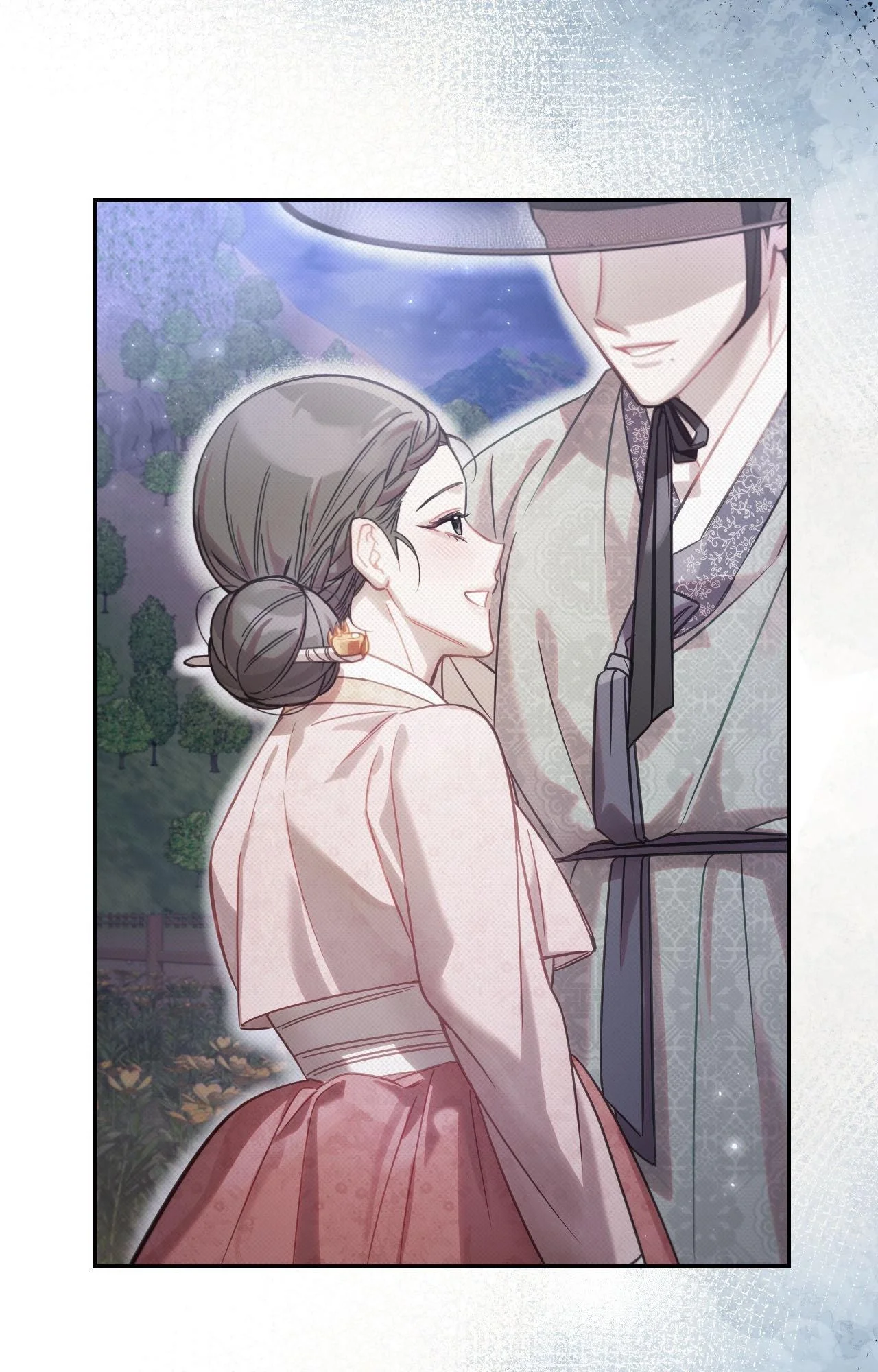 The Queen's Secret Lessons Chapter 62 page 19 - 