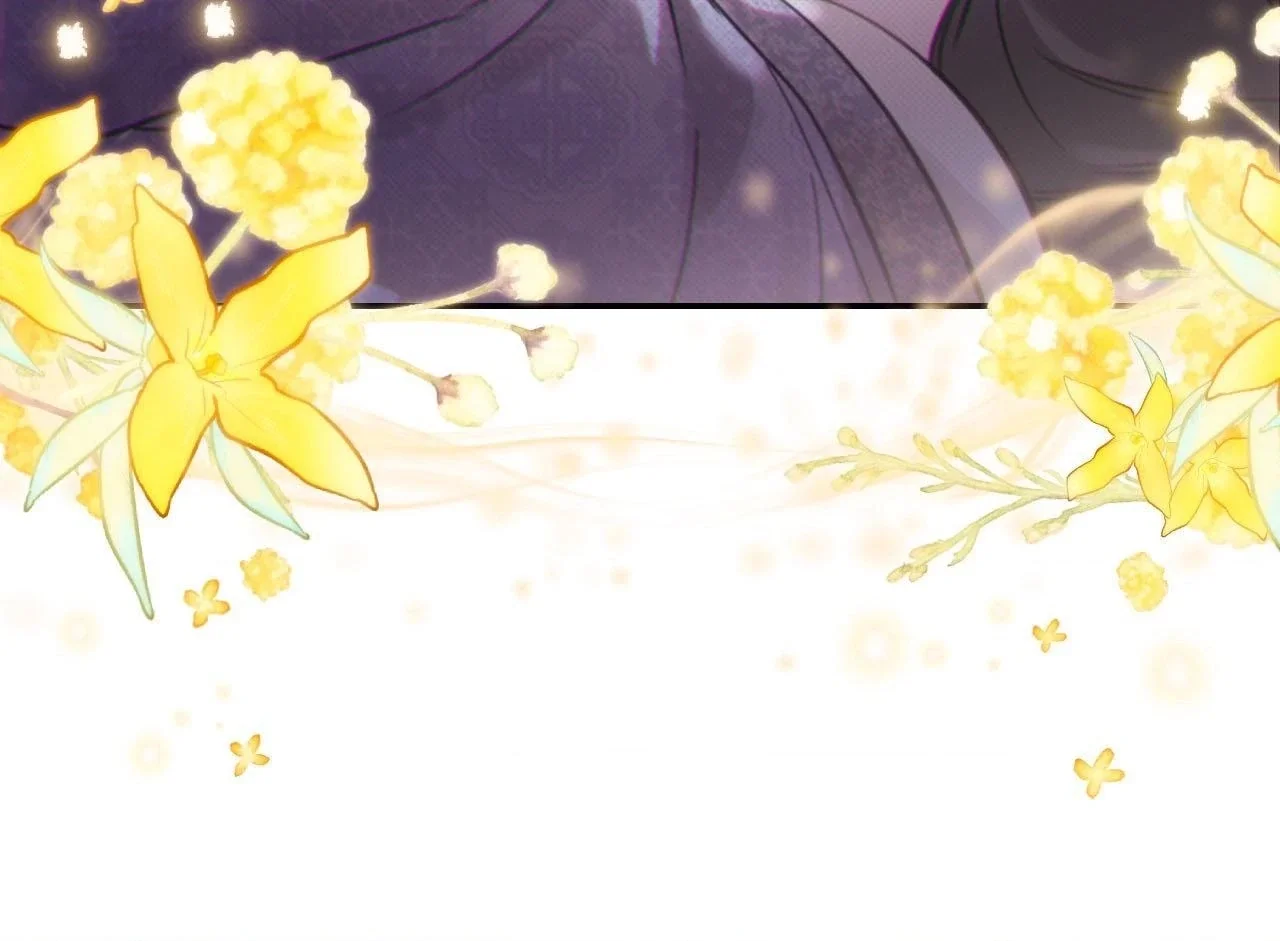 The Queen's Secret Lessons Chapter 62 page 74 - 