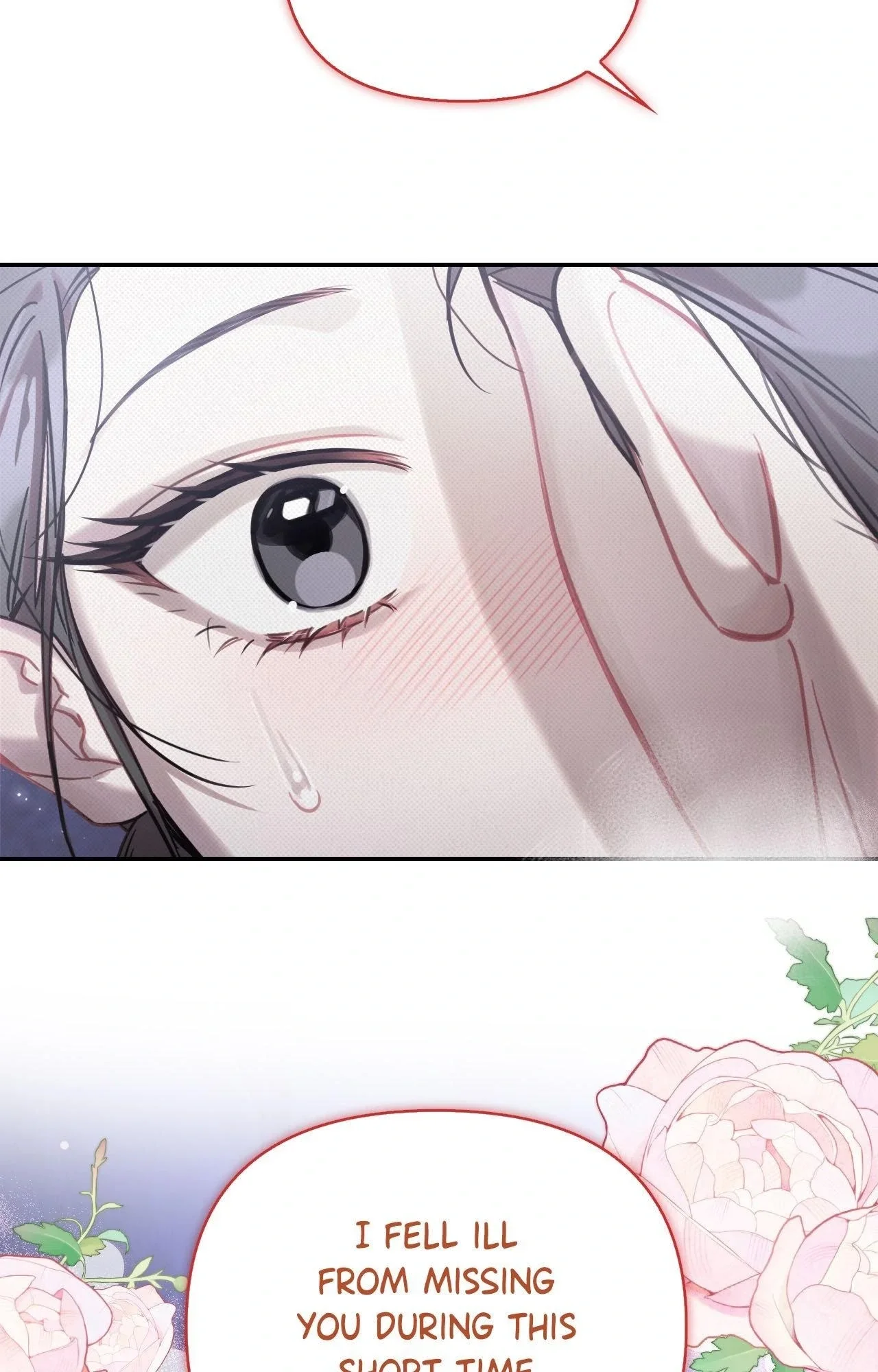 The Queen's Secret Lessons Chapter 62 page 83 - 