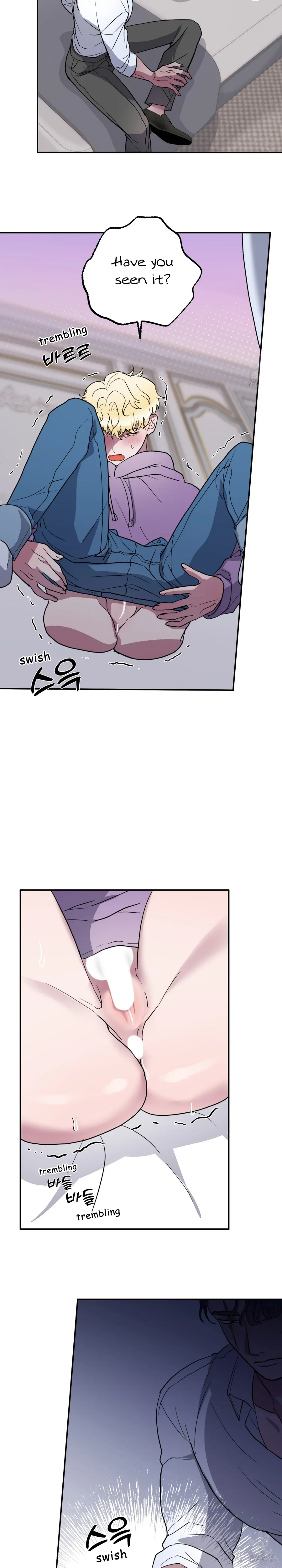 The Rabbit's Way in the Shark's Realm Chapter 1 page 17 - 