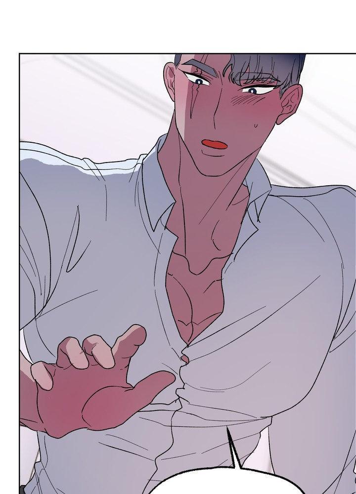 The Rabbit's Way in the Shark's Realm Chapter 17 page 19 - 