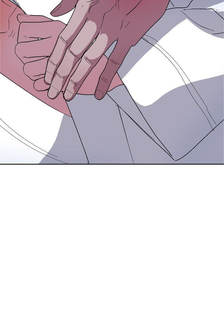 The Rabbit's Way in the Shark's Realm Chapter 17 page 70 - 