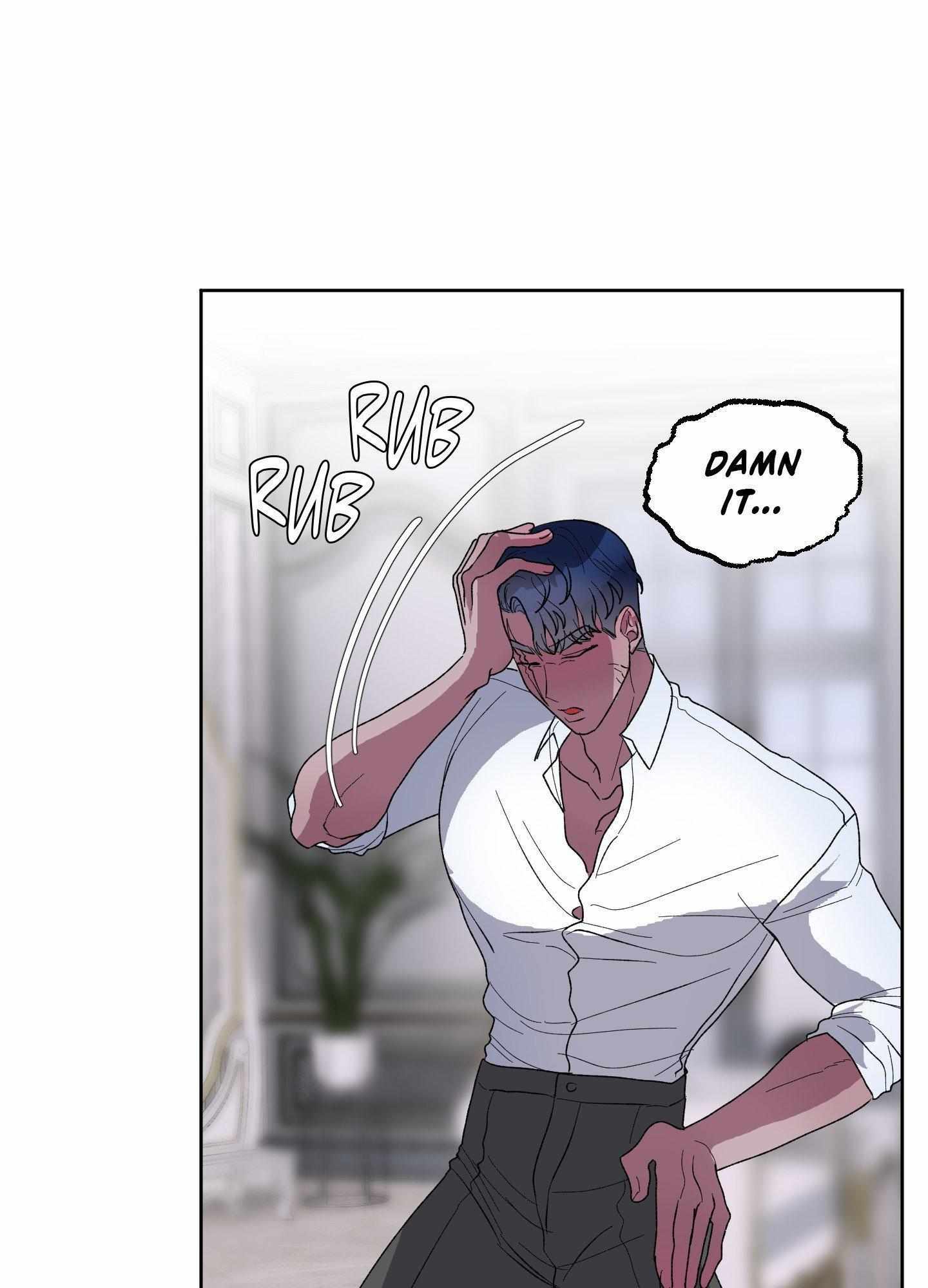 The Rabbit's Way in the Shark's Realm Chapter 18 page 64 - 