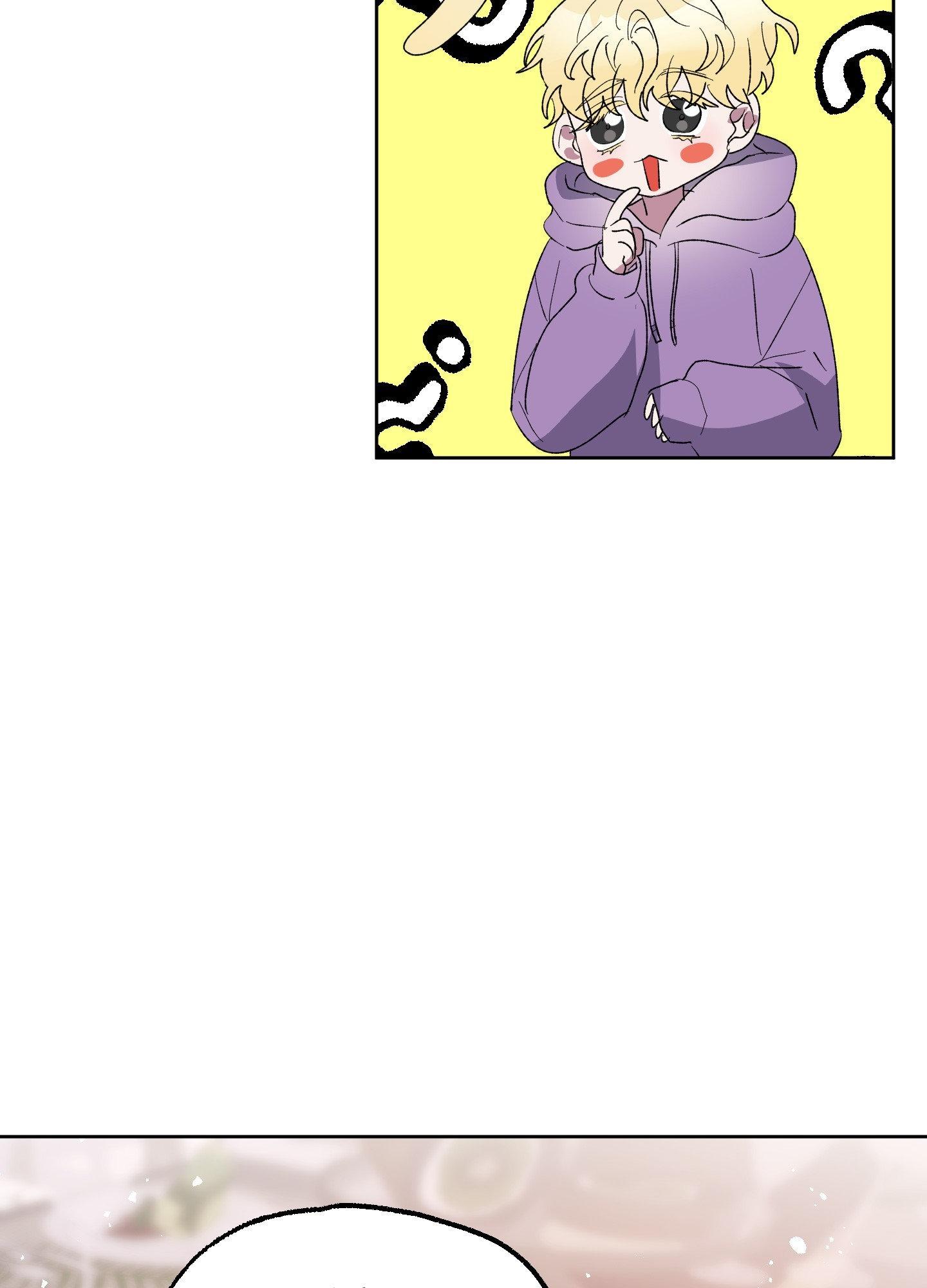 The Rabbit's Way in the Shark's Realm Chapter 19 page 73 - 