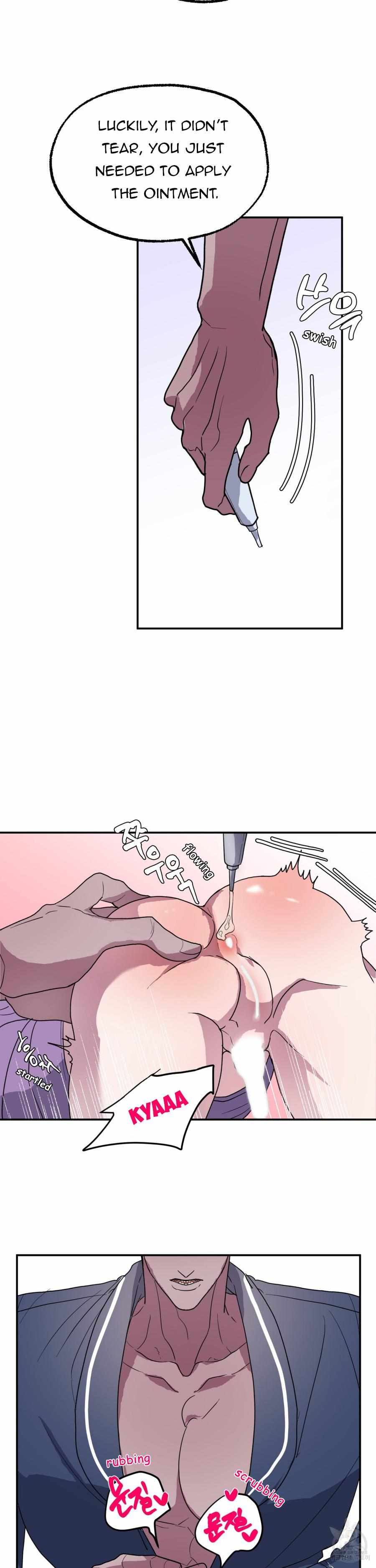 The Rabbit's Way in the Shark's Realm Chapter 5 page 15 - 