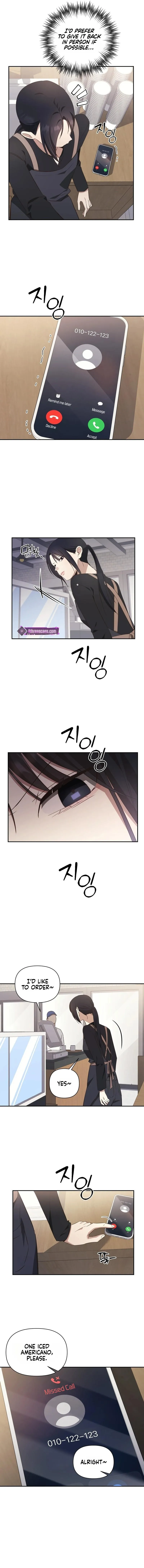 The Rain Is Expected to Continue Chapter 4 page 5 - 