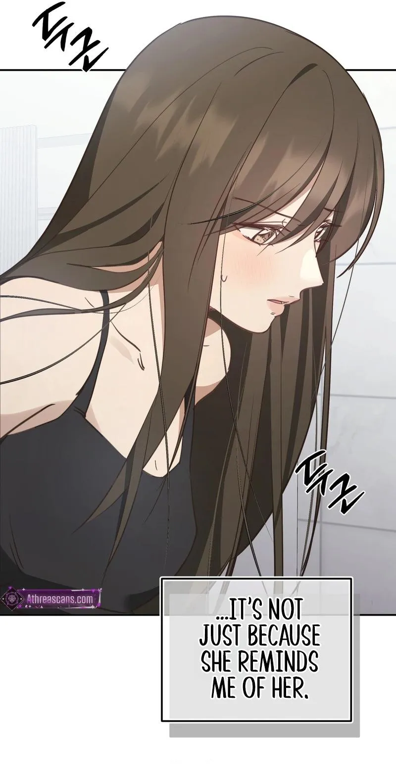 The Rain Is Expected to Continue Chapter 7 page 7 - 