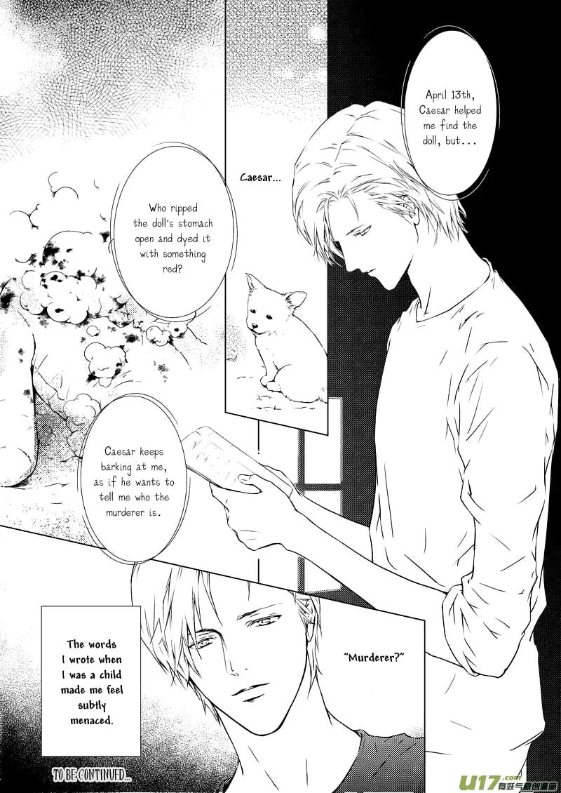 The Rain Leaves a Scar Chapter 1 page 16 - 