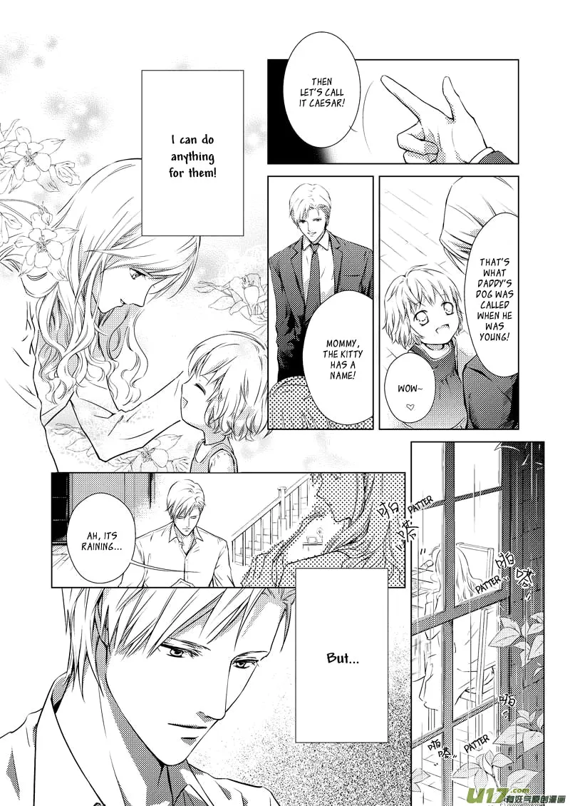 The Rain Leaves a Scar Chapter 1 page 7 - 