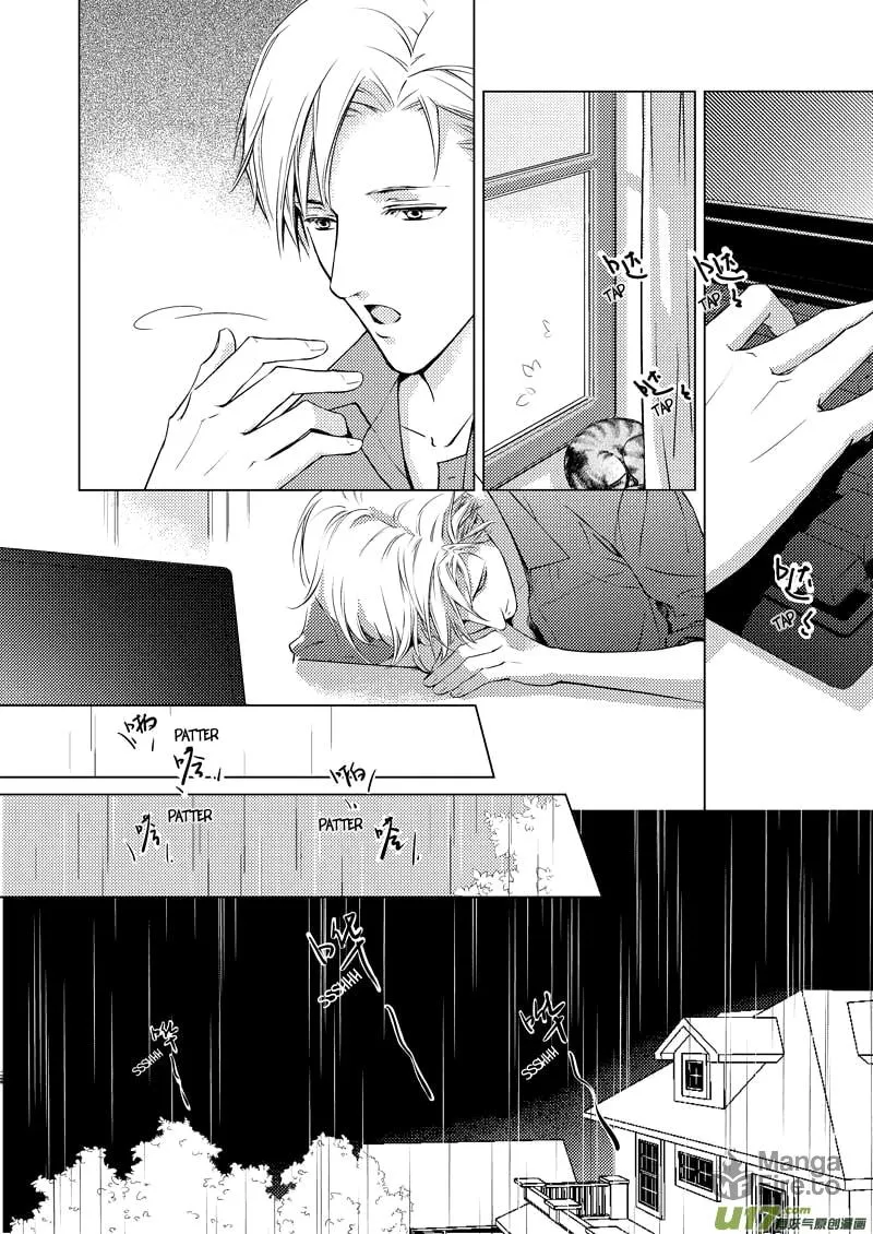 The Rain Leaves a Scar Chapter 1 page 10 - 