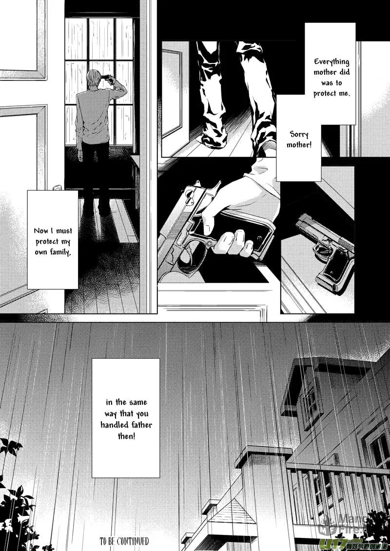 The Rain Leaves a Scar Chapter 2 page 21 - 