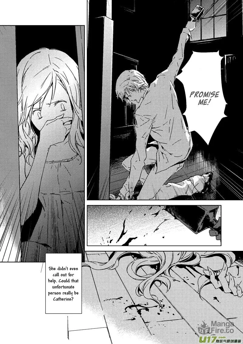 The Rain Leaves a Scar Chapter 4 page 12 - 