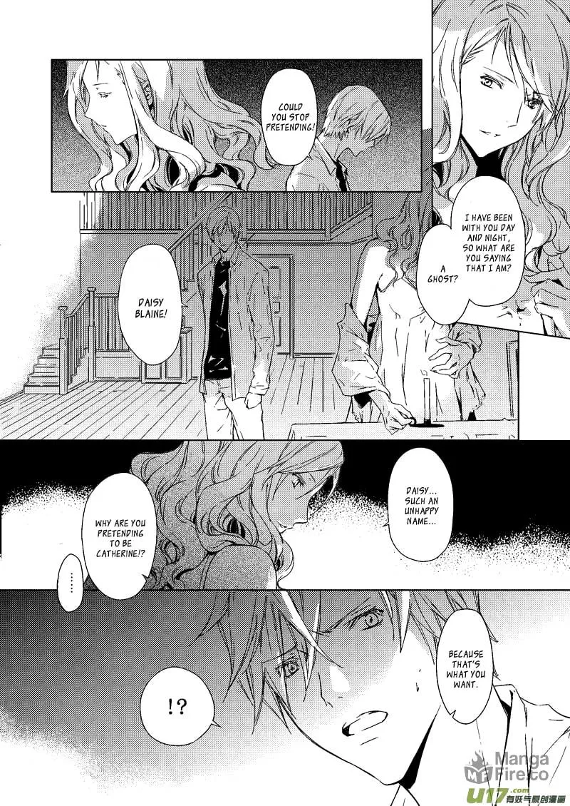 The Rain Leaves a Scar Chapter 4 page 3 - 