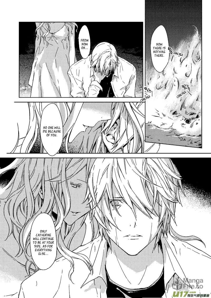 The Rain Leaves a Scar Chapter 4 page 27 - 